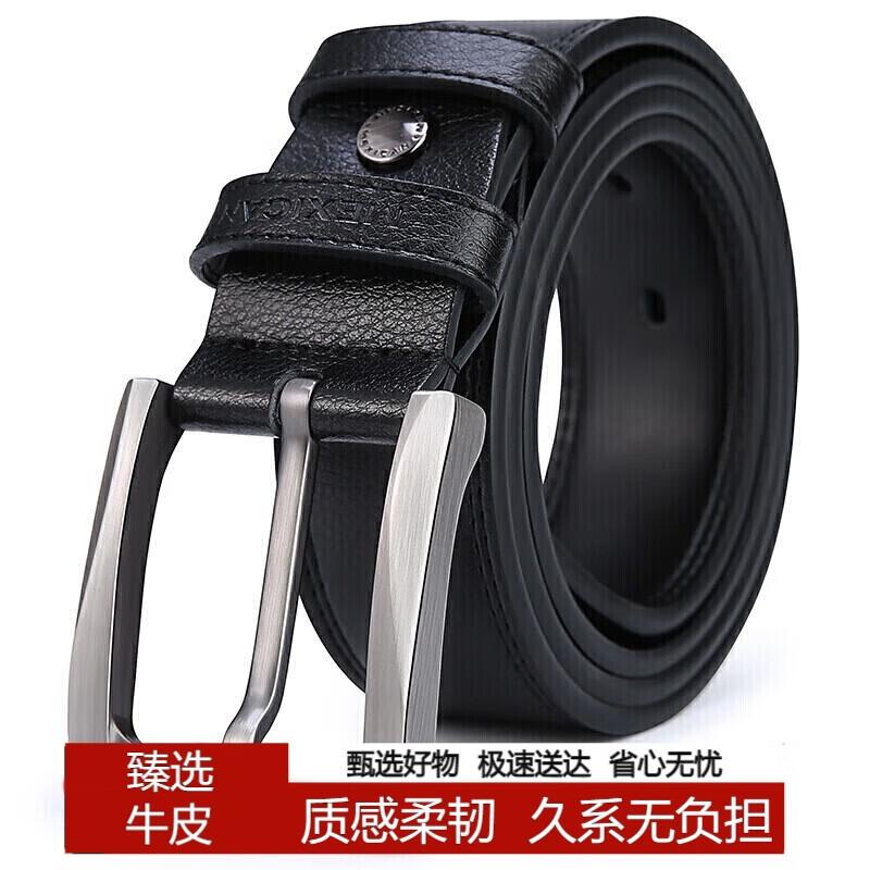 

Scarecrow Men s Genuine Leather Pin Buckle Belt 115cm