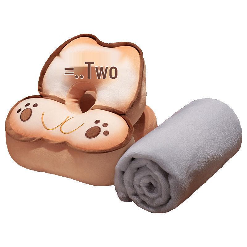 Cartoon Cookie Cat Nap Pillow and Blanket Set
