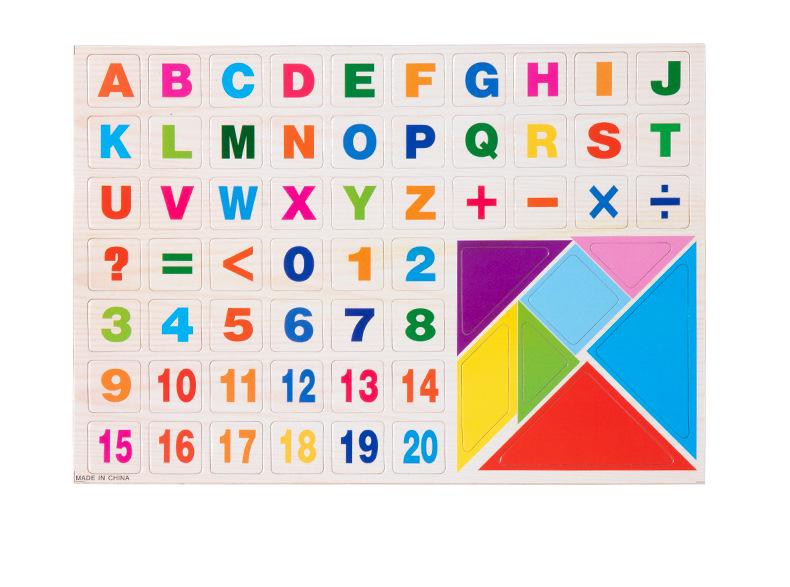 Children's Multifunctional Learning Stand: Double-Sided Erasable Drawing Board with Three Languages for Early Education.