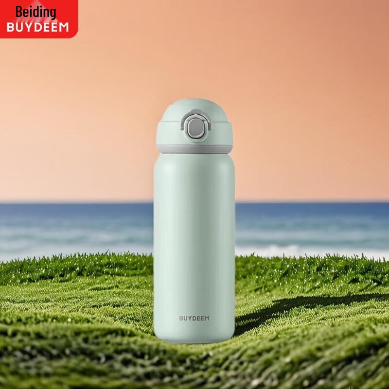 Buydeem Fully Detachable Balanced Pressure Thermos Bottle