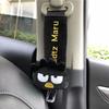 Bad Tsumaru Set of 2, Seat Belt Cover, Seat Belt Cushion, Set for Cars,
