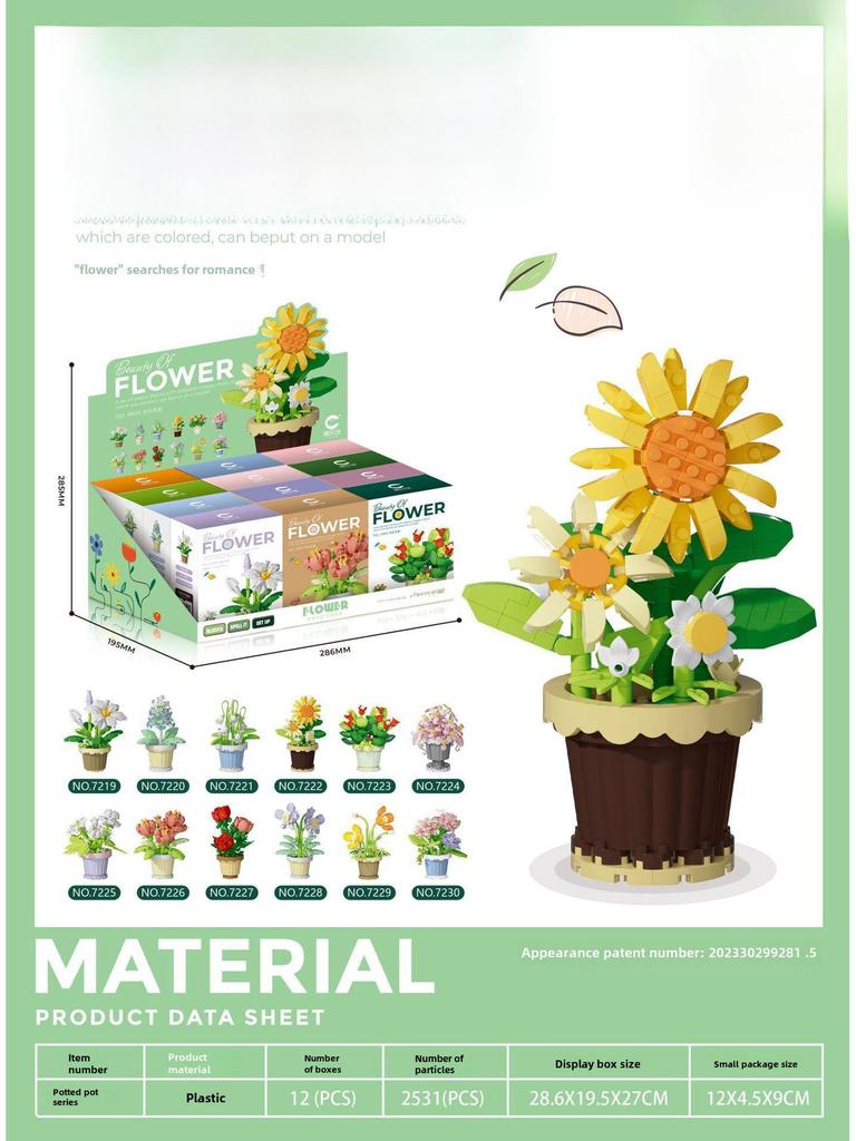 Hibiskusblüten-Bausteine – kompatibel mit Lego, lustiges Zusammenbauspielzeug für Kinder, ideal für den Valentinstag