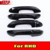 LHD RHD For MG 4 MG4 EV Mulan   2024 Interior Accessories Window Switch Inner Door Handle Cover Gear Shift Panel Trim