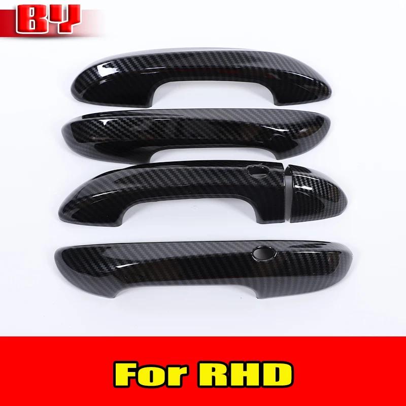 LHD RHD For MG 4 MG4 EV Mulan   2024 Interior Accessories Window Switch Inner Door Handle Cover Gear Shift Panel Trim
