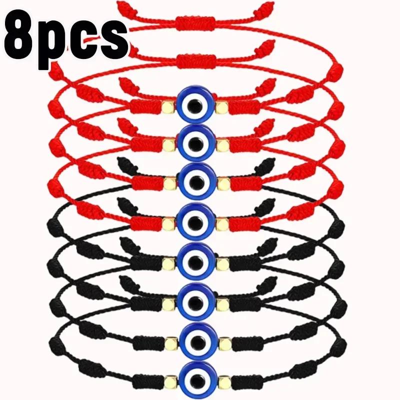 7 Knot Lucky Red Black String Bracelets for Lover Protection Amulet Friendship Braid Rope Wristband Jewelry Couple Bracelet Gift
