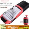 White Duck Down Zero Degree Sleeping Bag for Winter, Outdoor, and Indoor Use