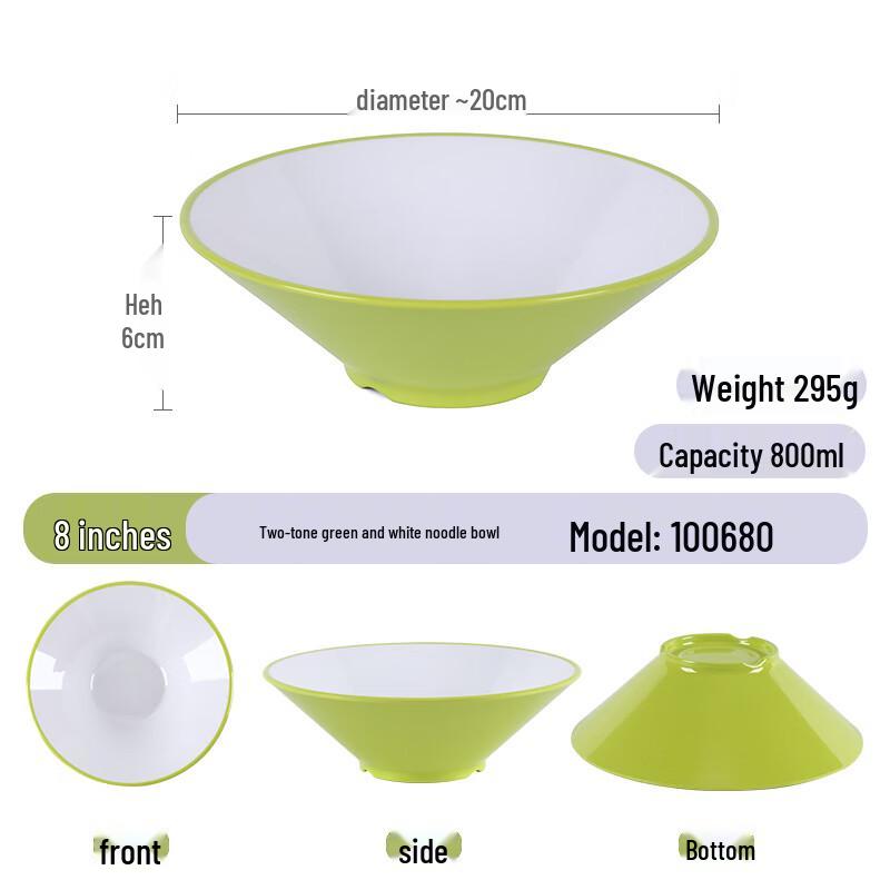 Zhebu A8 Melamine Commercial Conical Ramen Bowl