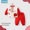 Youqi Baby Winter Festive Padded Two-Piece Set