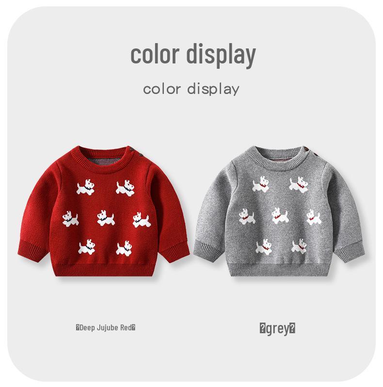 New Autumn/Winter Unisex Children's Dog Jacquard Long-Sleeve Cotton Cardigan Sweater