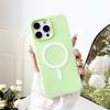 Dopamine Jelly Magnetic Suction Suitable for Apple 16 Promax Macaron Two In One IPhone 16 Skin Sensing Mobile Phone Case