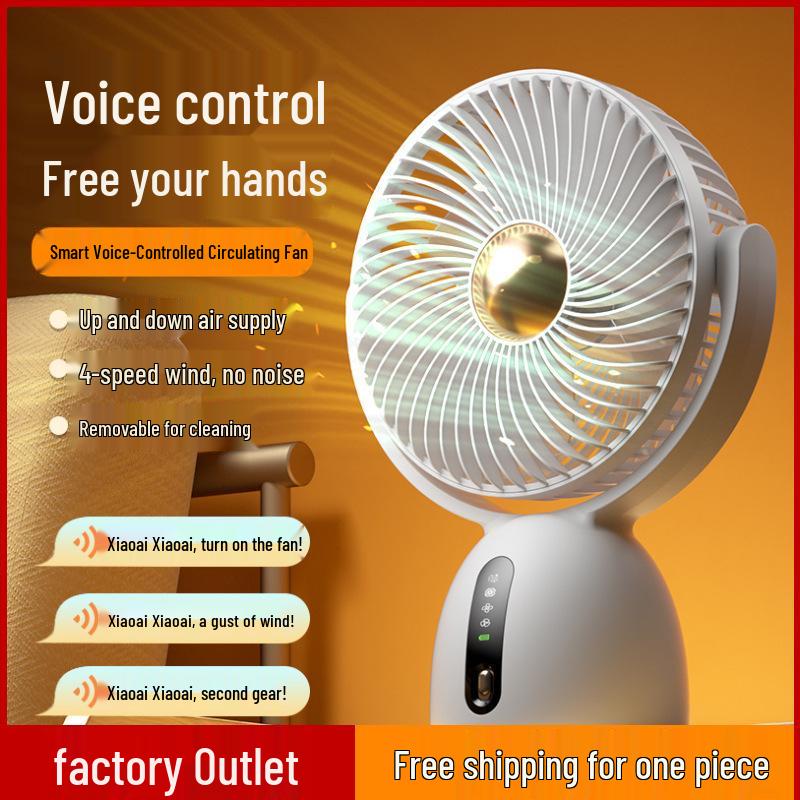 Smart USB Rechargeable Silent Desktop Fan with Long Battery Life