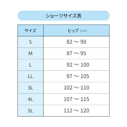 Wacoal Women's PRA129 Panties [Soft and Comfortable Bra] [Slimming Bra] Pair with BRB229 and BRB329. Cotton-blend material (body) for a comfortable fi