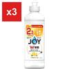 JOY Dish Soap Refill - Luxury Citrus Lemon Scent 300ML