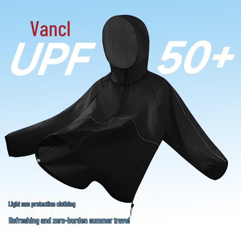 VANCL Men s UPF 50+ Lightweight Hooded Sun Protection Jacket M