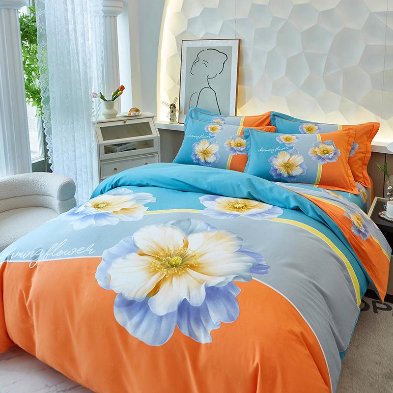 Pastoral Cotton Duvet Cover Set: Men's & Women's All-Season 4-Piece Bedding with Bed and Fitted Sheets