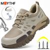 Construction Men Work Shoes 6KV Insulating Shoes Anti-smash Anti-puncture Safety Shoes Non-slip Indestructible Shoes Protective