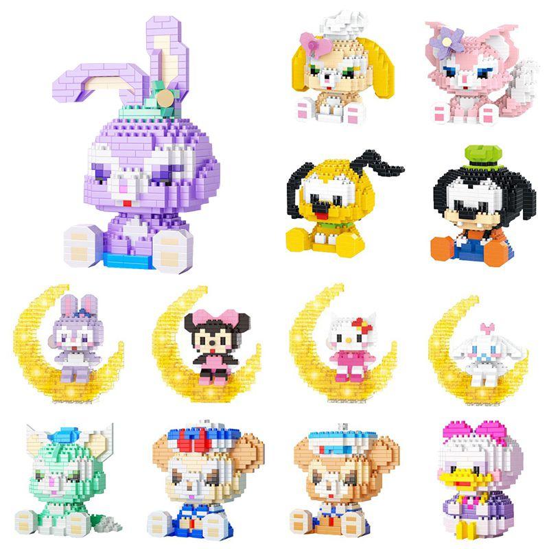 Disney Mickey Minnie Goofy Cartoon Building Blocks For Kids' Intelligence Development