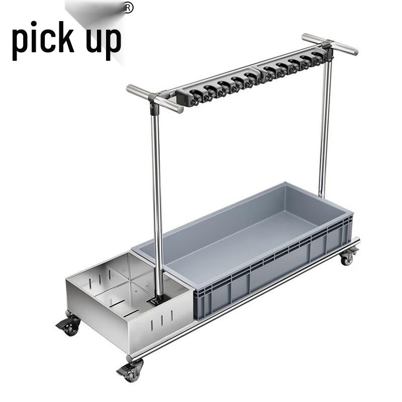 Zhuishi Stainless Steel Mop and Cleaning Tool Organizer