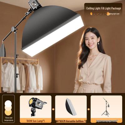 OLOEY 100W COB LED Studio Lighting Softbox Kit