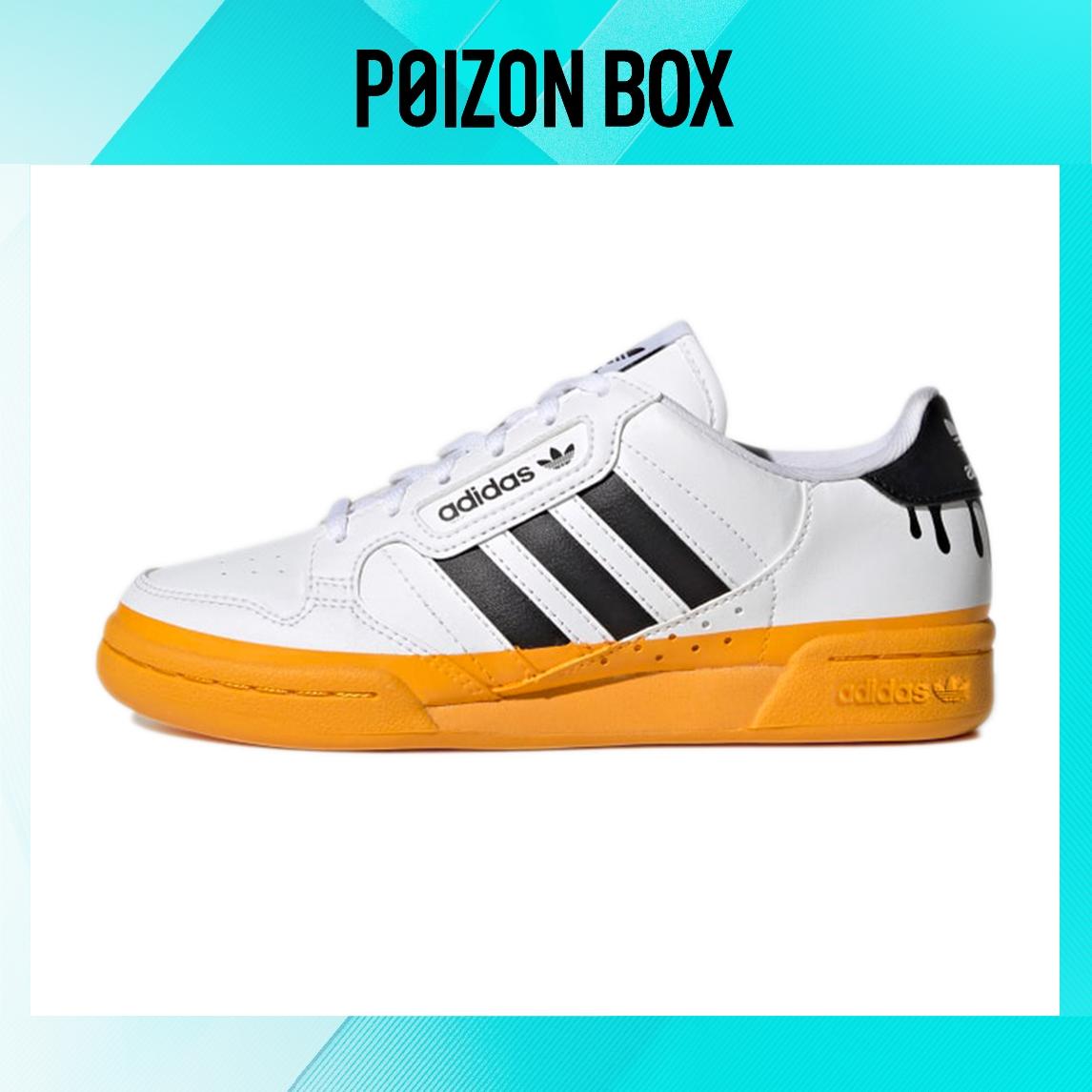 

кроссовки adidas originals Continental Kids Skateboarding shoes Kids GY8135