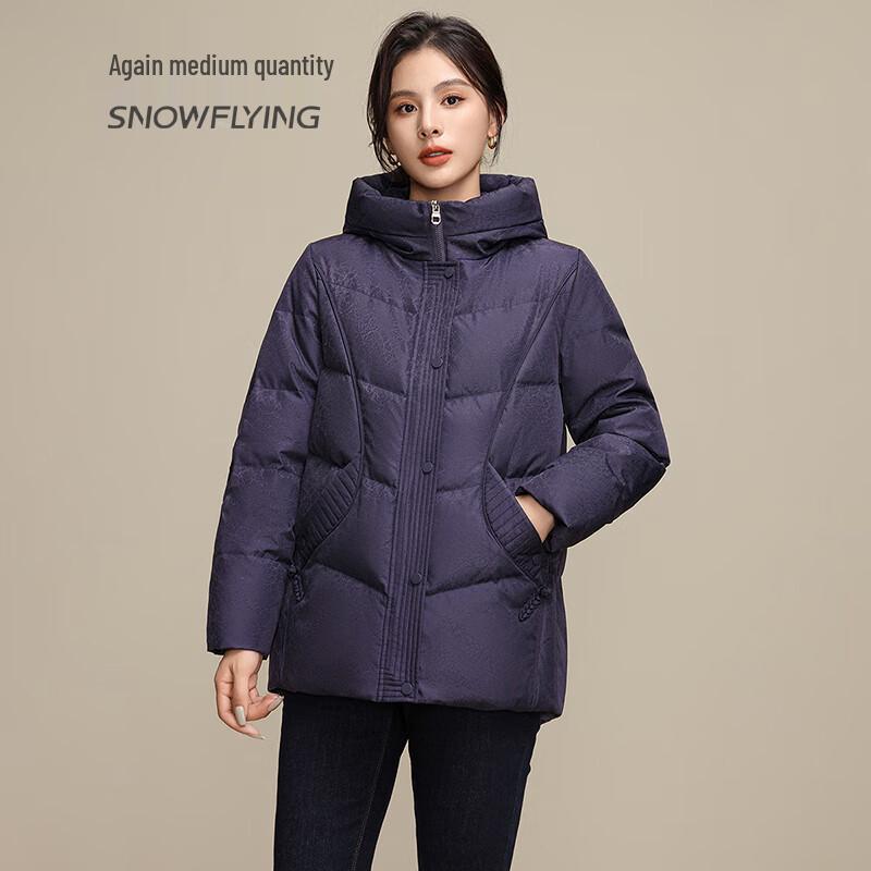 SNOWFLYING Women s Stylish Pattern Thick Duck Down Jacket L (170)