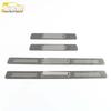 Ankai Stainless Steel Welcome Pedal for 2020 S60 - Anti-Scratch Decorative Threshold Strip