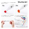 Shuttle Art Illustration Markers, 120 Colors, Blender Pen, 2 Tips, Oil-Based, Waterproof, Quick-Drying, Sketchbook Included, for Comics, Coloring Book