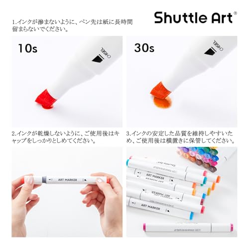 Shuttle Art Illustration Markers, 120 Colors, Blender Pen, 2 Tips, Oil-Based, Waterproof, Quick-Drying, Sketchbook Included, for Comics, Coloring Book