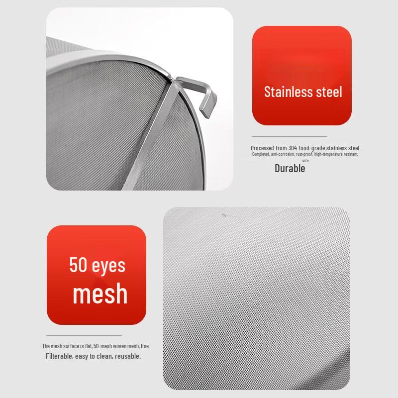 304 Stainless Steel Brewing Filter Basket