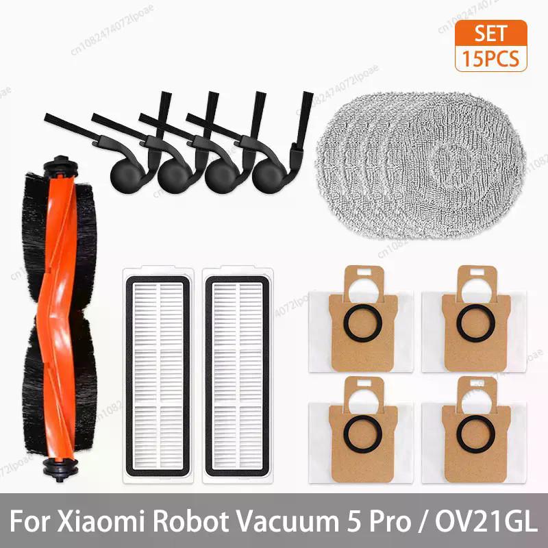 For Xiaomi Robot Vacuum 5 Pro / OV21GL Accessories Roller Main Brush Cover Side Brush Hepa Filter Mop Cloth Dust Bag Mop Holder Plate