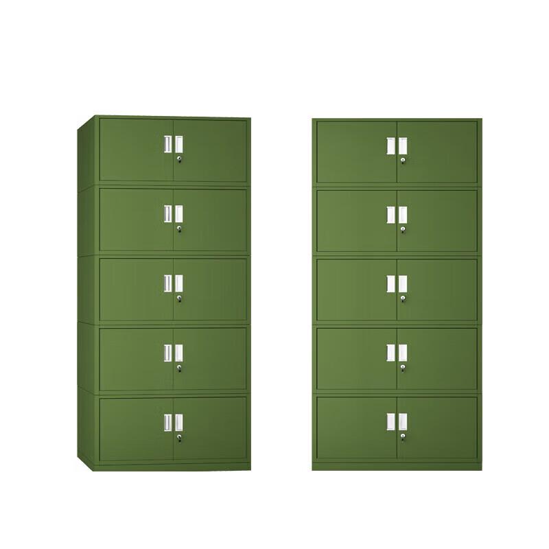 Jinyun Five-Section Metal Office Storage Cabinet
