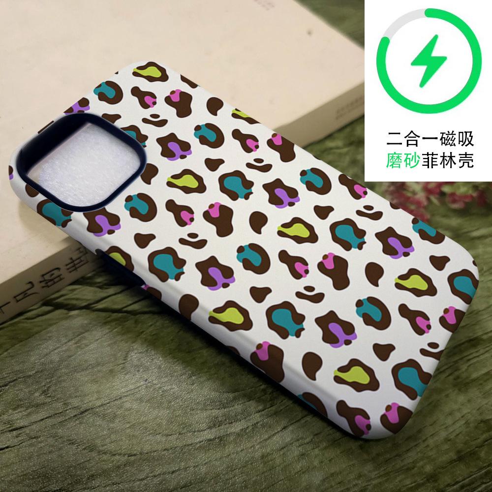 Selection Color Leopard Print Mobile Phone Protective Case Iphone15 Anti-drop Hard Case Apple 17promax Magnetic Case