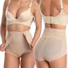 Tummy Control Panties for Women Shapewear Butt Lifter Short High Waist Trainer Corset Slimming Body Shaper Underwear