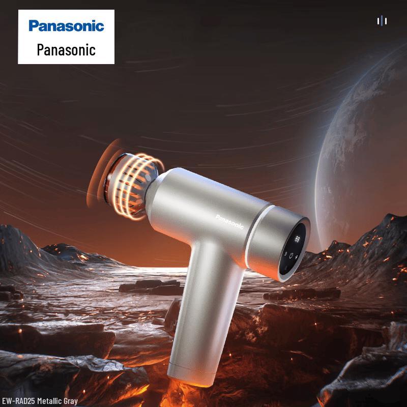 Panasonic Hot & Cold Percussion Massager CN plug (adapter included)