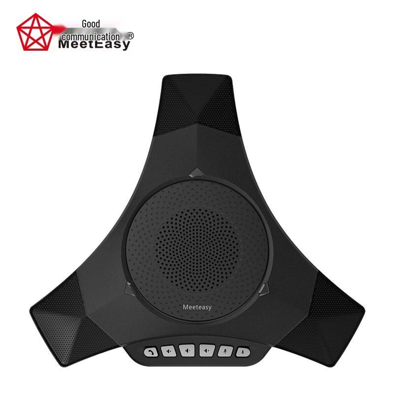 Meeteasy Mvoice 8000 Wireless Omnidirectional USB Conference Speakerphone (CN version)