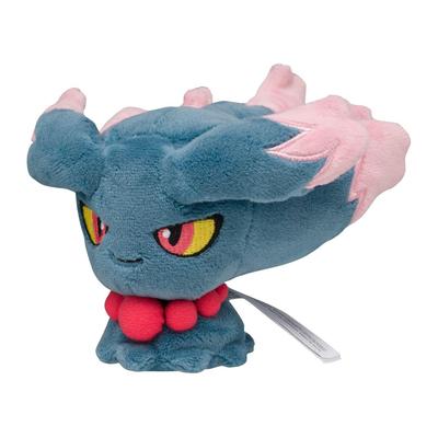 Pokémon Center Oriģināla Plīša Rotaļlieta Pokémon fit Mewtwo 10 x 17 x 15 cm (AxPxD)