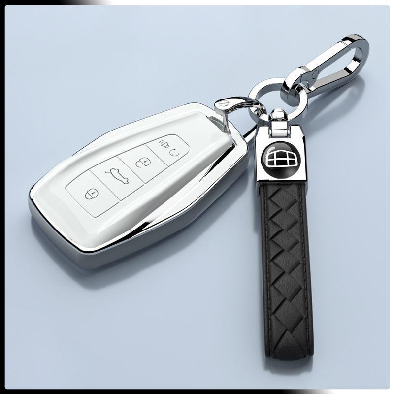 New Geely ICON Chocolate Key Cover for 1.5T 19-23 Male/Female Edition Car Buckle