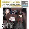 Seizar Car Backseat Multifunctional Storage Box for Includes Drink Tissue and Two Cup Perfect for Car Accessories and Small Items Organizer, Cars,