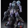 Bandai MS-06RD-4 High Mobility Prototype Zaku 1/144 Blue