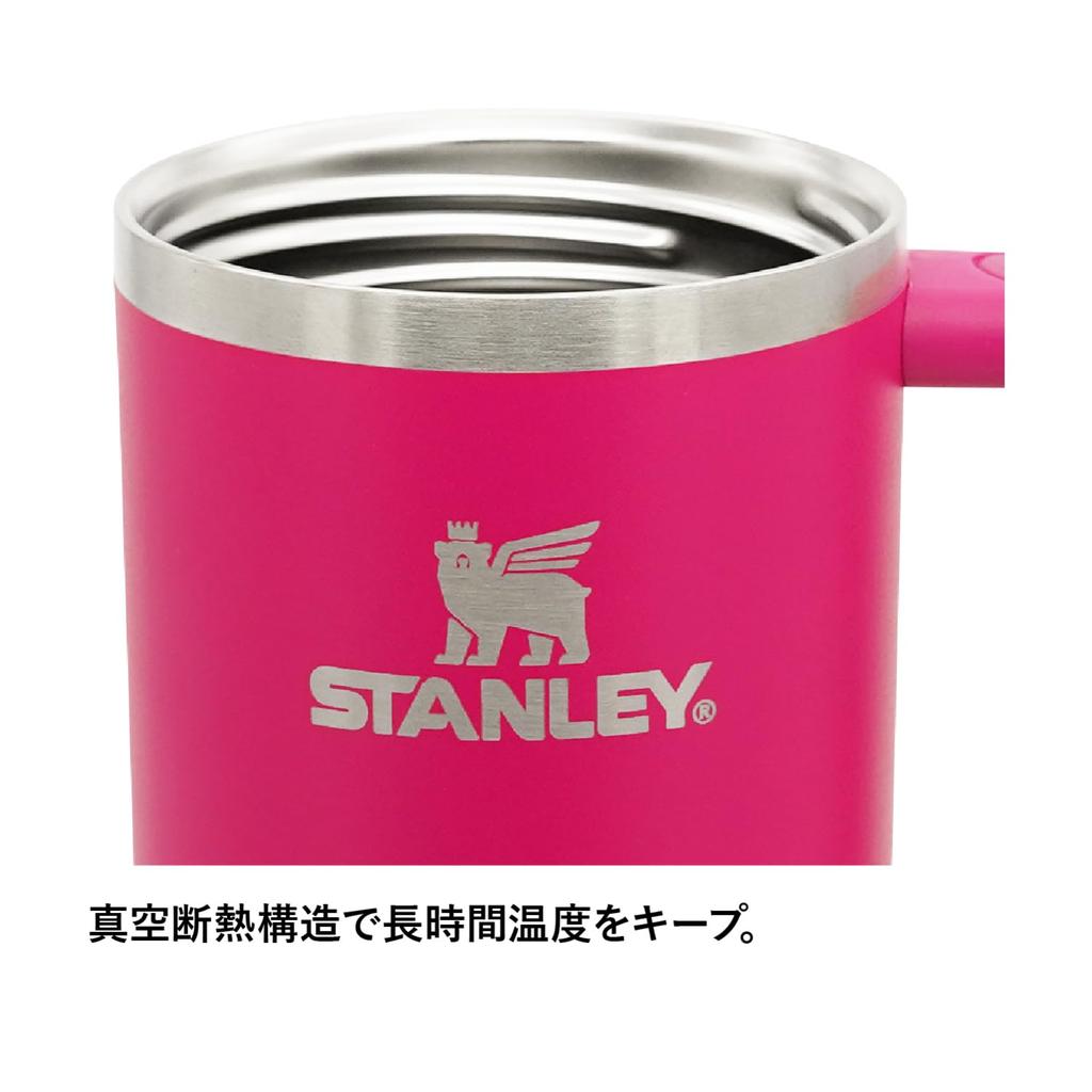 STANLEY H2.0 Vacuum Quencher, 0.88L, Camellia Design, Insulates Cold Water, Heavy-Duty Lid, Straw, Water BottleTumbler, 1 Liter, SummerOutdoor Use,