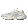 adidas Originals Adistar Xlg Fashionable Comfortable Non-Slip Durable Low-Top Dad Shoes Men Sneakers White JR7003