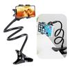 Foldable Mobile Phone Holder Universal Camera Clamp Bracket  Tablet Computer