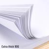 Yuanhao 16k Thicken 80G Photocopy Paper, 500 Sheets, 8K/16 Open, White Exam Paper for Students