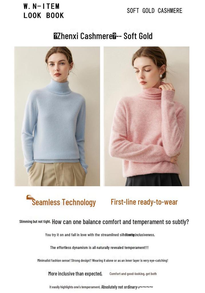 Women's 100% Pure Cashmere High Neck Pullover Sweater, Short and Loose, Versatile Warm Knitwear for Autumn/Winter.