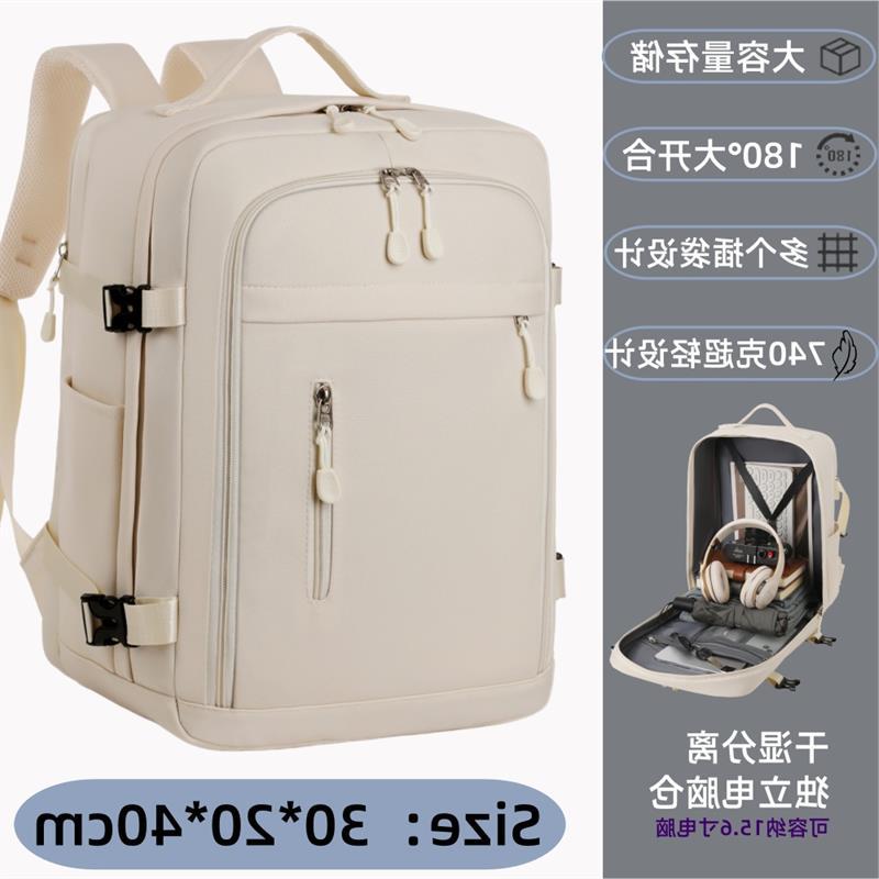 Schoolbag Backpack Unisex Business Computer Bag Business Trip Commuter Leisure Outdoor Luggage Bag Large Capacity Student School Bag