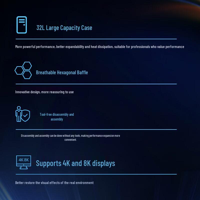 Dell Pro Max T2 Graphics Workstation (CN version)