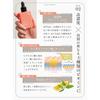 NOWL Vitaconc C serumas 30ml su Bakuchiol Kita karta Retinolis