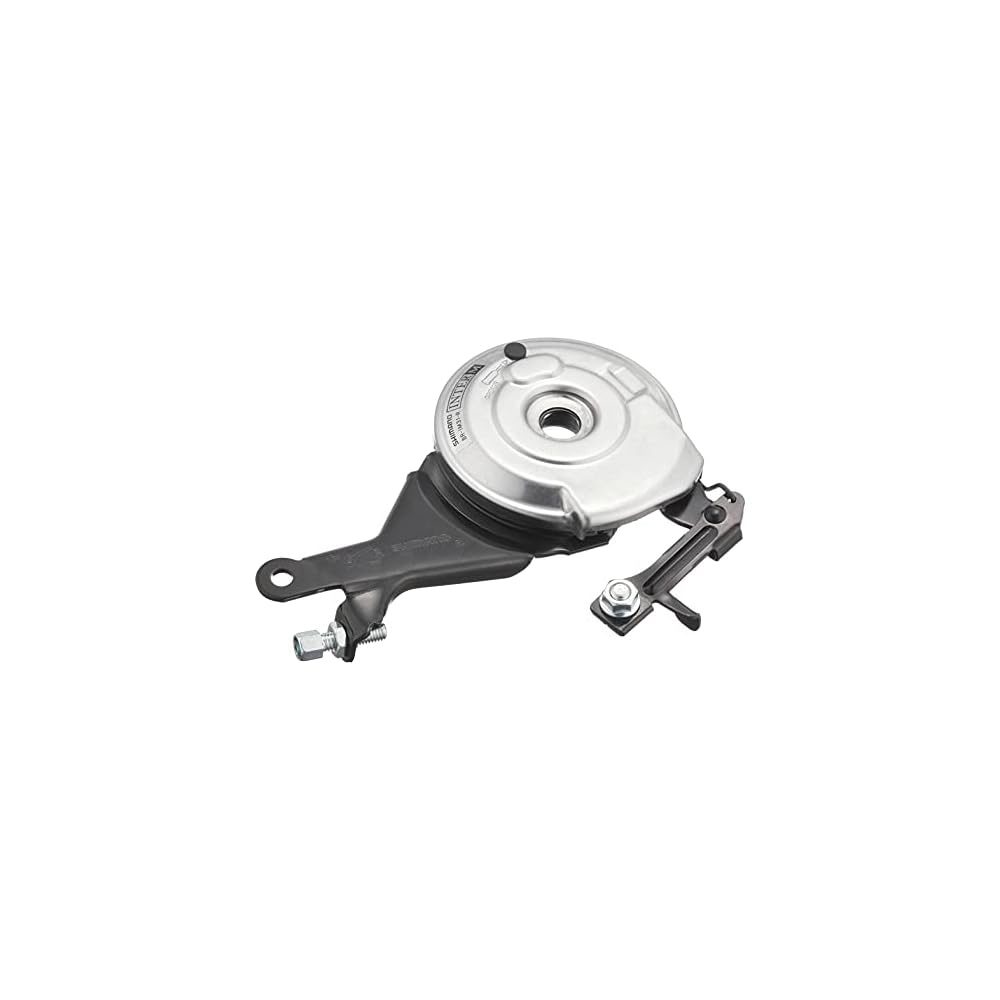 Shimano Nexus BR-IM31-R Roller Brake Rear 8.2mm Mounting Nut Brake Type