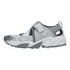 Asics Gel Filimy Glacier Grey Unisex Sneakers Piedmont-Grey 1203A165-020