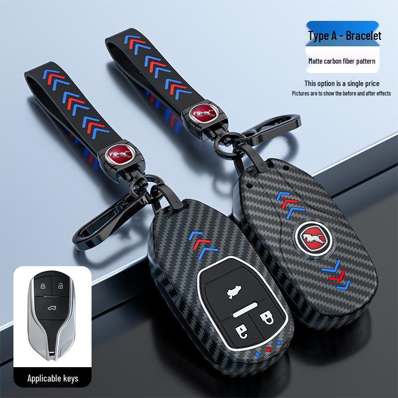 Metal Key Cover Set for 17-21 Hanteng New Energy X7/X7s V7 X5Max - Personalized Design
